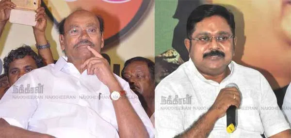 Ramadoss - T. T. V. Dhinakaran
